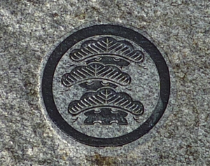 f0071303_1257243.jpg