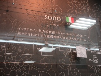 d0091909_13164376.jpg