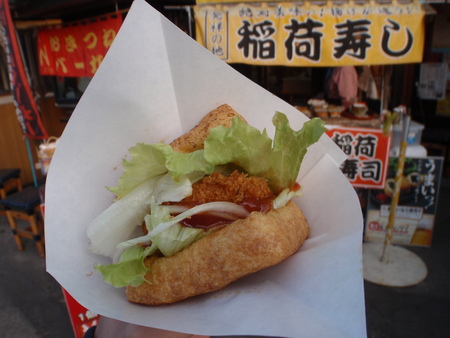 f0059010_21283220.jpg