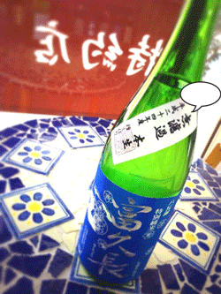 f0202818_20561171.gif