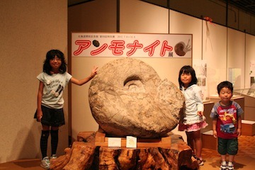 b0047734_23155219.jpg