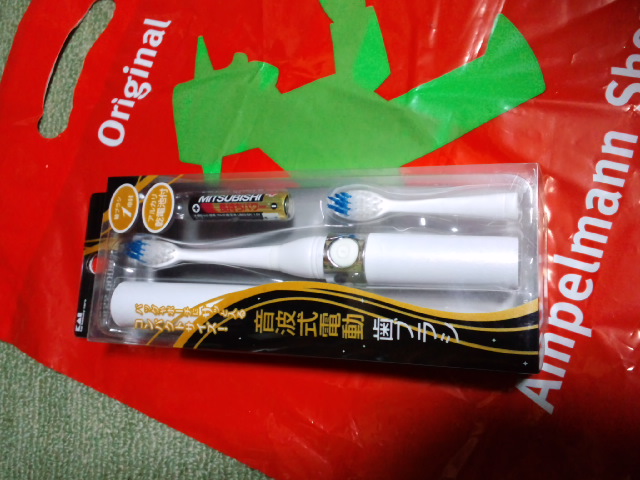c0125637_1042182.jpg