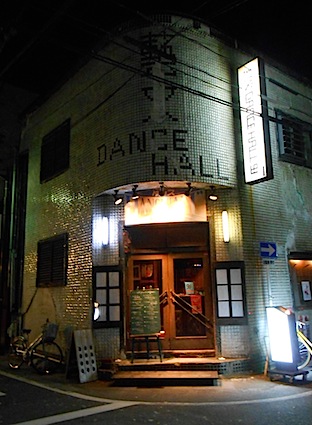 f0178153_20163226.jpg