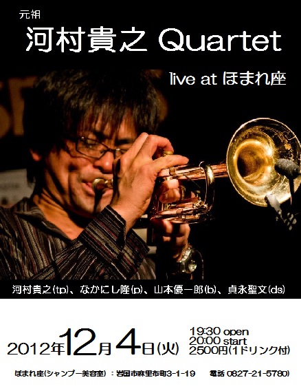 a0160571_0503812.jpg