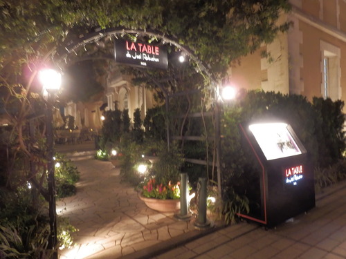 e0292172_2032887.jpg