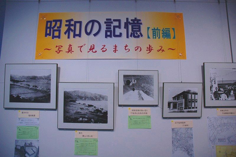 d0061579_15433214.jpg