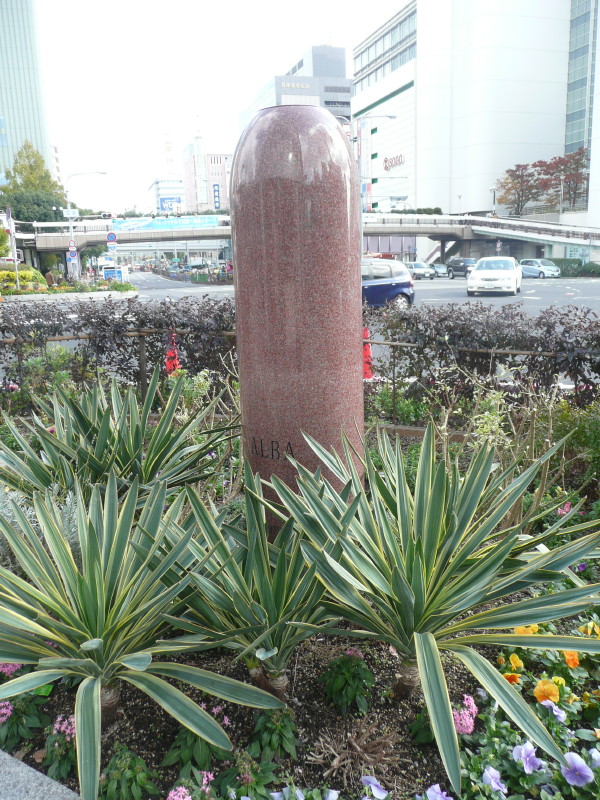 b0118987_6573686.jpg