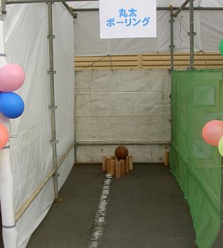 a0147391_183317.jpg