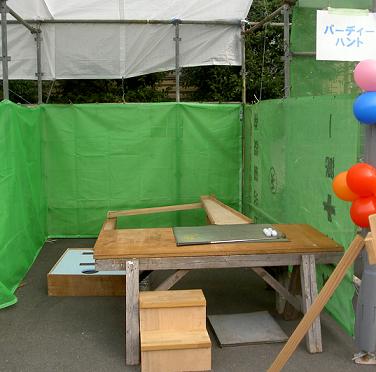 a0147391_18413.jpg