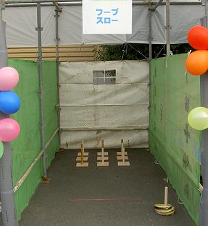 a0147391_1842170.jpg