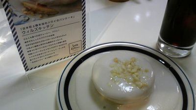 f0196800_17331971.jpg