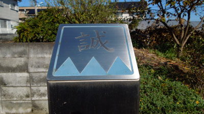 c0051105_0134279.jpg