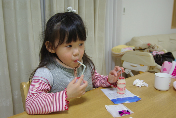 f0195813_2345488.jpg