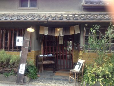 d0074622_1126348.jpg