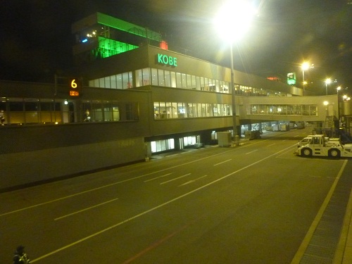 a0024829_1021433.jpg