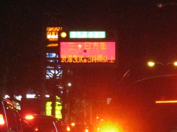 c0134734_10121140.jpg