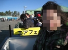 c0134734_101221.jpg