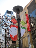 e0080345_88091.jpg