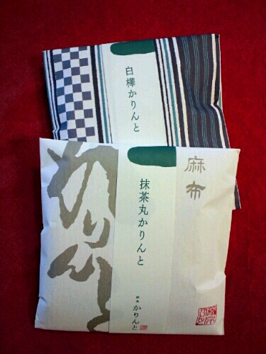 a0170450_2247480.jpg