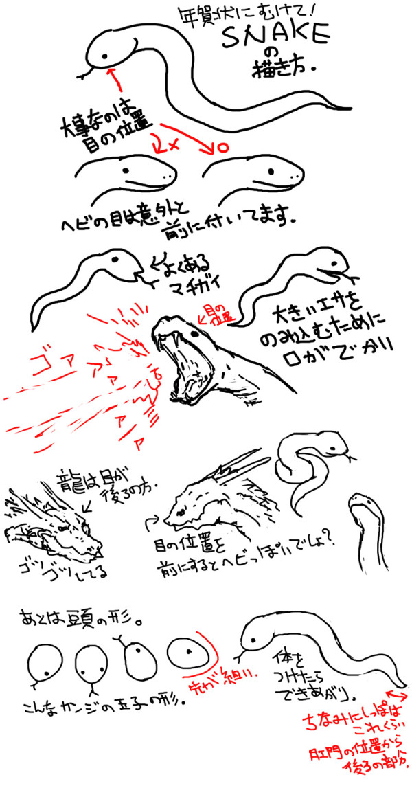 d0055259_22565789.png