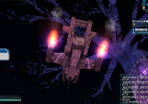 e0030763_4563058.jpg