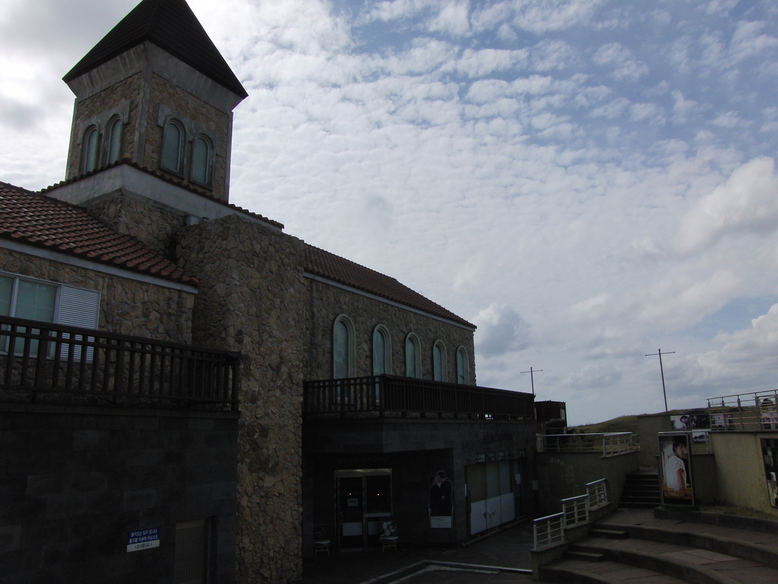 c0127366_85342.jpg