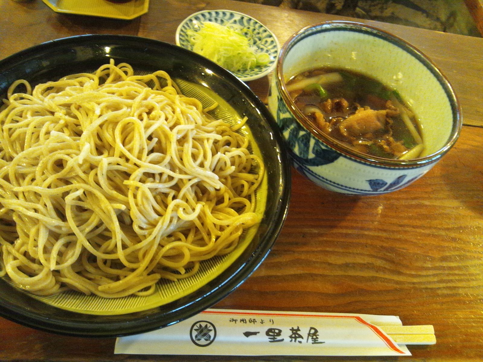 e0151566_222047.jpg