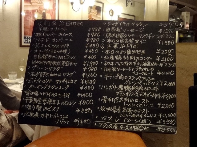 e0130381_17292921.jpg