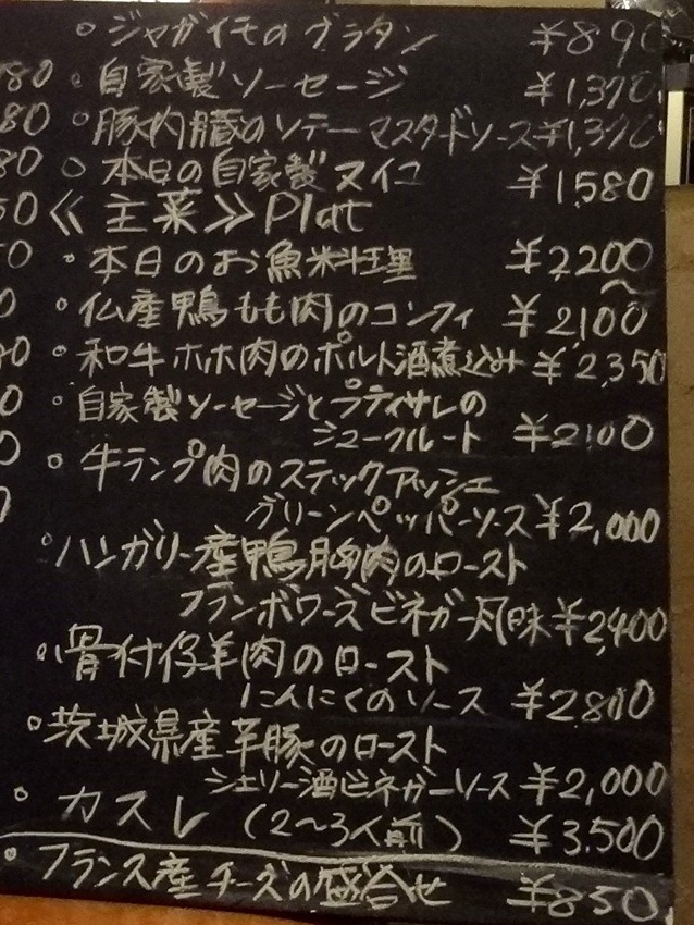 e0130381_1730957.jpg