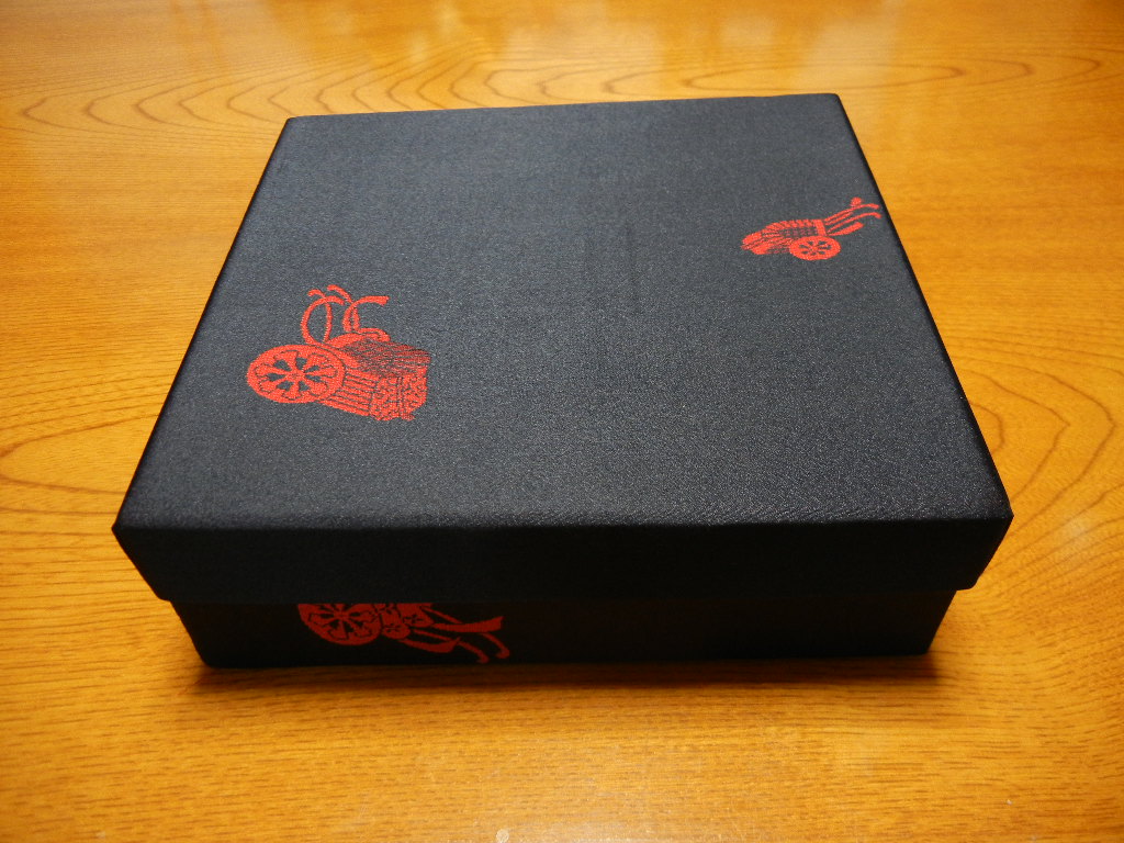 b0144891_18444874.jpg