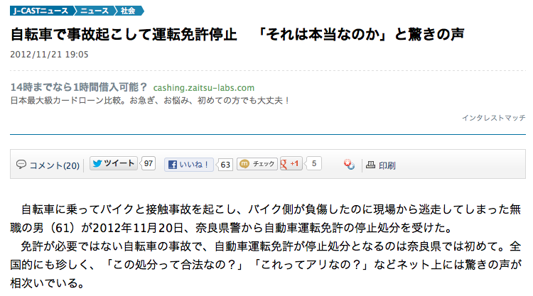 b0211800_12185696.png