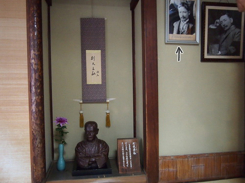 a0185007_112492.jpg
