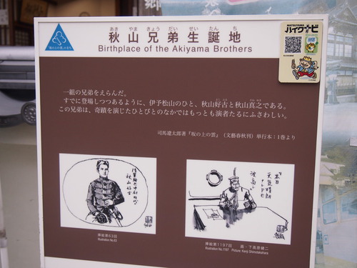 a0185007_1191534.jpg