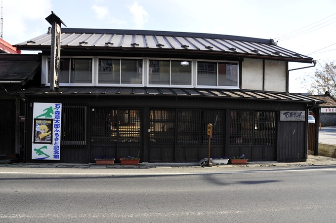 d0179113_0525233.jpg