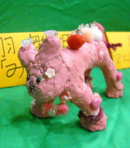 f0168317_034449.jpg
