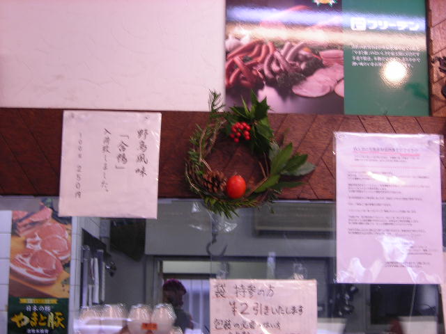 b0096418_20581572.jpg