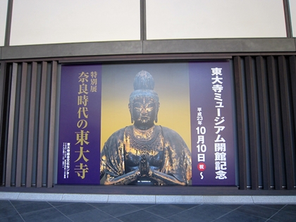 a0105023_1015513.jpg