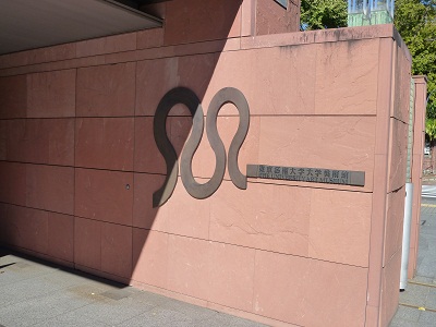 d0226757_21241616.jpg