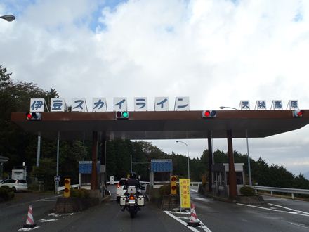 e0044657_1743111.jpg
