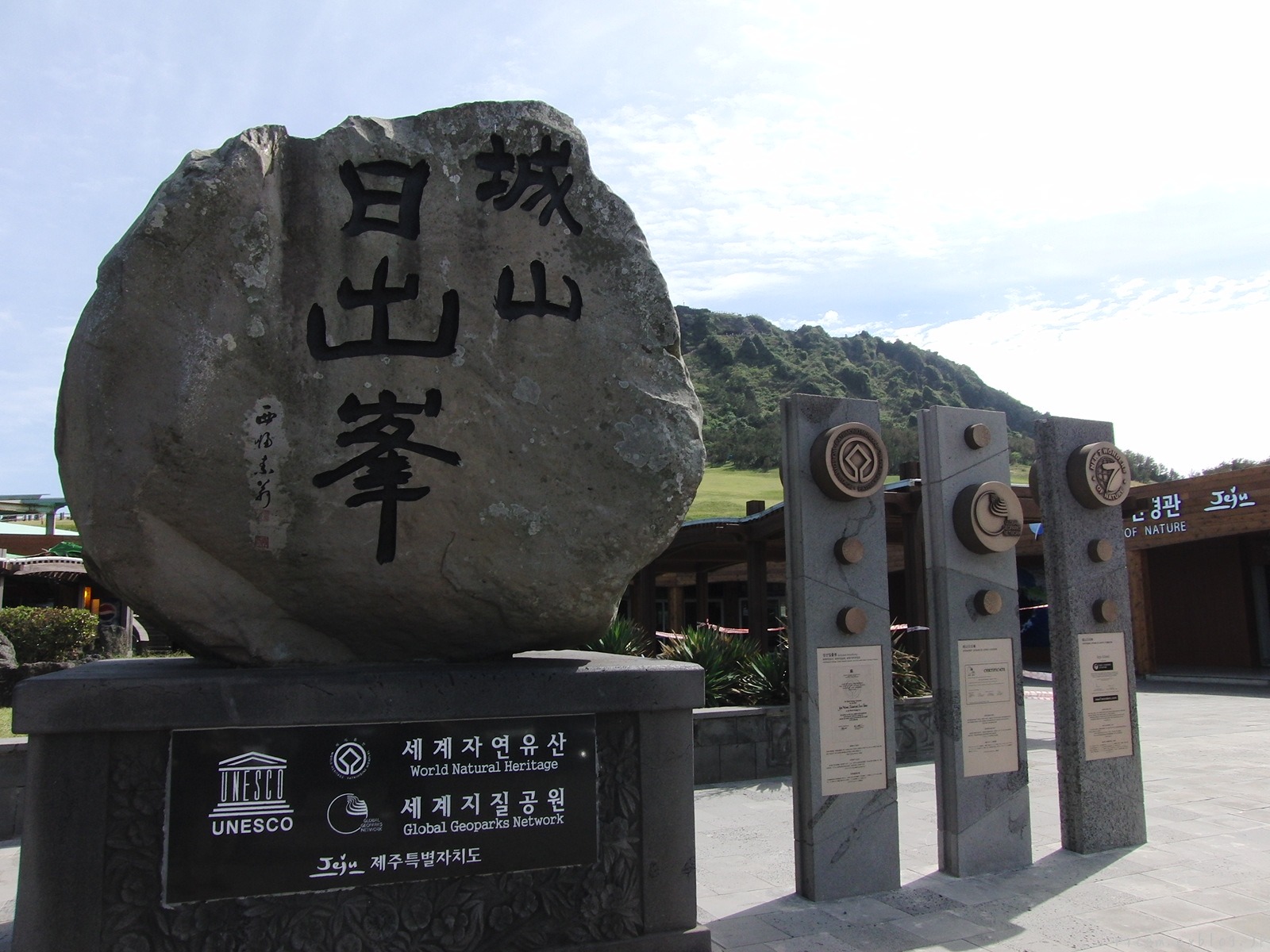c0127366_810487.jpg