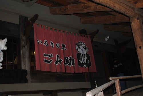 b0242873_0192715.jpg