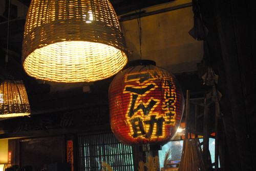 b0242873_020155.jpg