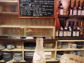 f0148183_331333.jpg