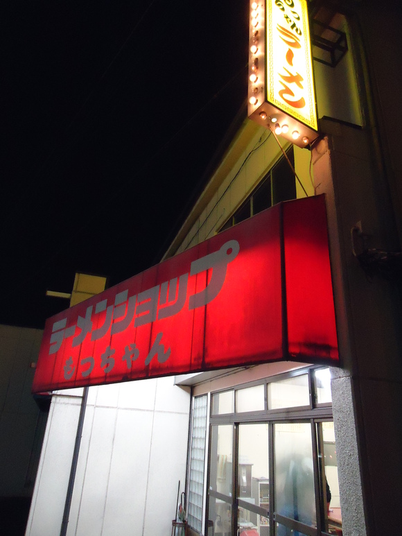f0170885_19455213.jpg