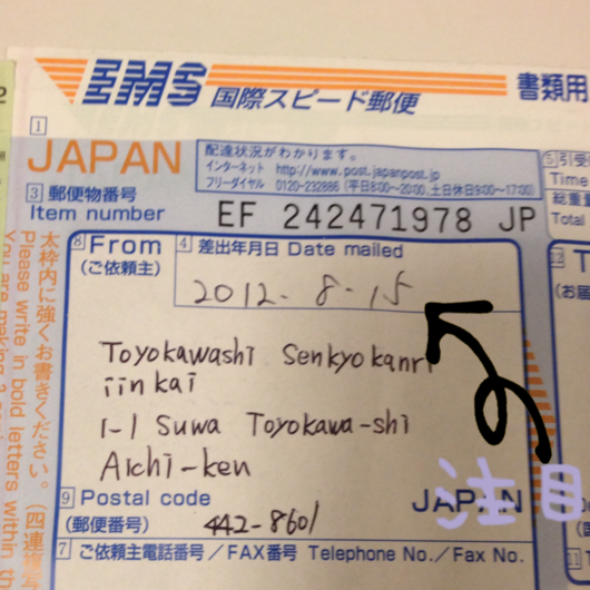 f0129786_11521863.png
