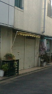 b0162388_21542759.jpg