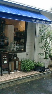 b0162388_21551075.jpg