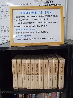 c0187298_1392949.jpg