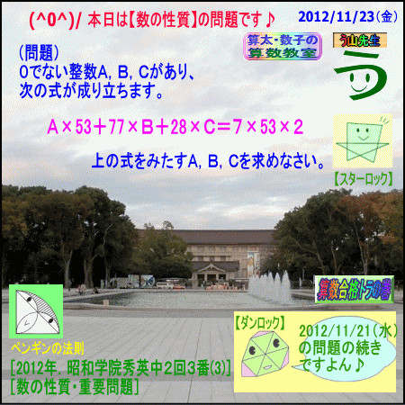 a0043204_933394.gif