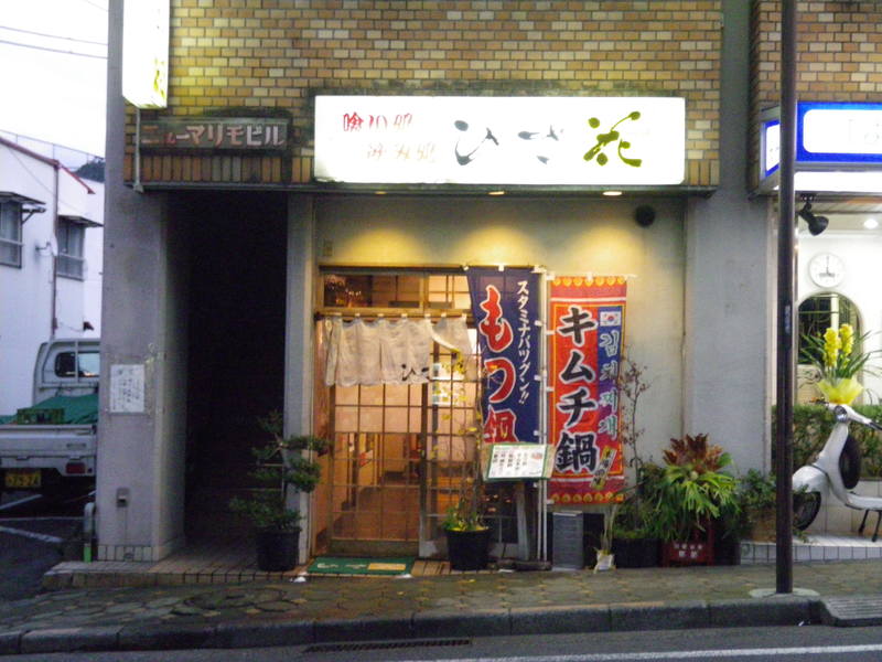 a0116205_12384396.jpg